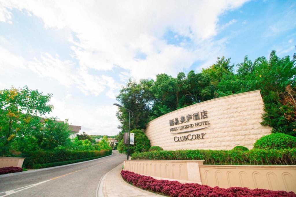 Meilu Legend Hotel Hangzhou Exterior photo